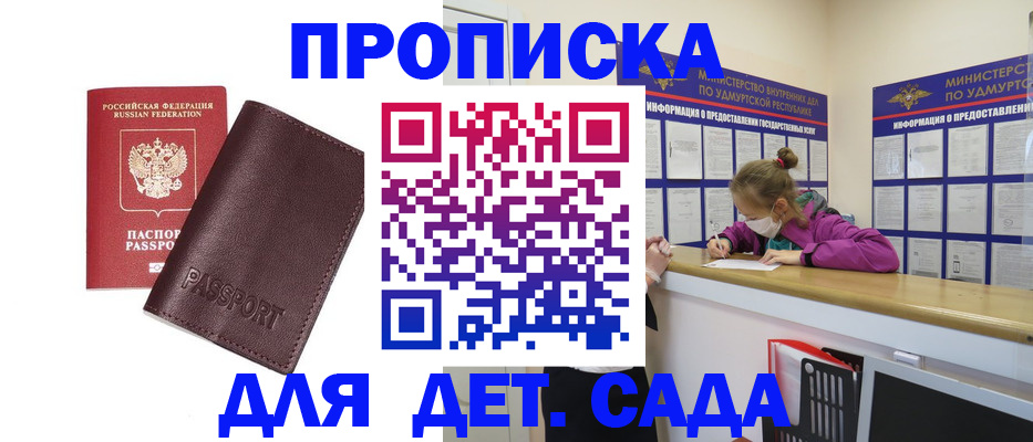 найти адрес прописки в Тульской области